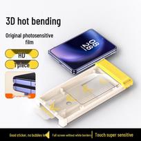 Huawei Pura X Max Protection Film
