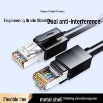 Zhebu CAT6 Shielded Gigabit Ethernet Patch Cable