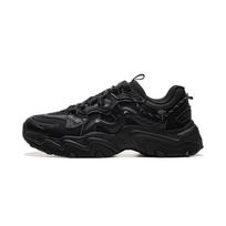 Li Ning Cat Paw Lite 2 Fashion Trend Cushioning, Wear Resistant Low top Casual Shoes Men's Black AGCU449-4 39