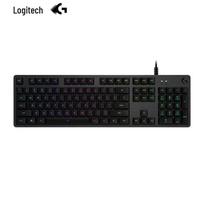 Logitech G512 RGB Wired Mechanical Gaming Keyboard