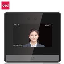 Deli DL-D6S Smart Cloud Face Recognition Time Clock CN plug (adapter included)