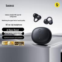 Baseus BC1 Ear-Clip Open-Ear Bluetooth Headset juoda
