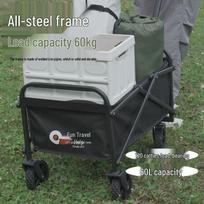 Quyoubang 60L Foldable Camping Utility Wagon