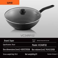 Supor Zhenhuo Honeycomb Iron Stir-fry Wok with Lid