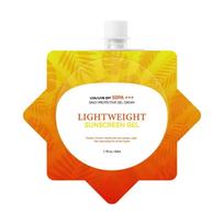 Ultra-Lightweight Sunscreen Gel Water-Resistant Non-Greasy Formula Sunscreen Cream SPF50 PA++++ No White Cast Isolation Cream armijos žalia spalva
