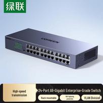 UGREEN 24-Port Gigabit Enterprise-Grade Rack-Mountable Switch