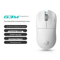 Edifier HECATE G3M Pro Tri-Mode Wireless Gaming Mouse