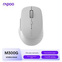 Rapoo M300G Silent Multi-Mode Wireless Mouse