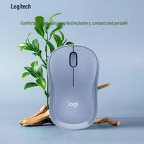Logitech M221 Silent Wireless Mouse