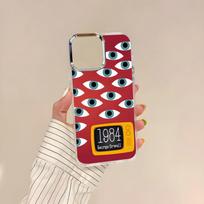 1984 George Orwell Phone Case For IPhone 17 Air 16 15 14 13 12 11 Pro Pro Max Plus Transparent Soft Cover iPhone 13