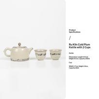 Ceramic Kung Fu Tea Set Small Set, Light Luxury Tea Maker, Teacup, 1 Teapot, 2 Tea Cups, Afternoon Teapot