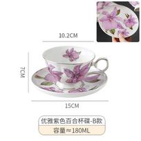 Nordic Style Coffee Cup & Saucer, Simple Lily Floral Gold Edge Ceramic Mug for Afternoon Tea, Luxury Coffee Cup 180ml-200ml