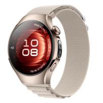20/22mm Alpine loop strap for Huawei Watch 5 46mm GT4/5/5Pro 46mm nylon band Samsung watch 7 6 5 Amazfit Active 2 Bip 6 bracelet Huawei Watch 5 46mm