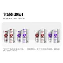 Canban Keyibai Grape & Pear Whitening Toothpaste