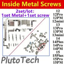 2set Full Inside Small Metal Holder Bracket Shield Plate Set Full Screws For iPhone 11 12 13 Pro Max X XS XR Repair Assessories 2Set 12