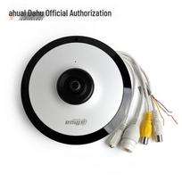 Dahua 5MP Fisheye PoE IP Camera CN plug (adapter included)