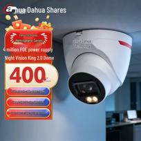 Dahua Night Vision King 2.0 4MP Full-Color PoE Dome Camera CN plug (adapter included)