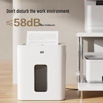 Deli GA230 4-Level Micro-Cut Paper Shredder CN plug (adapter included)