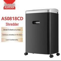 AURORA AS0818CD High-Security Commercial Paper Shredder CN plug (adapter included)