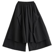 Xitao Vienspalvės kišeninės kelnės DMJ5021 One Size juoda