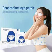 Shihu Cooling Eye Patches