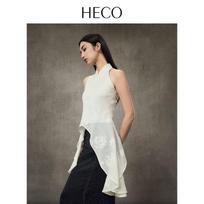 HECO New Chinese Style Asymmetrical Halter Vest L balta