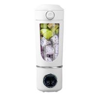 Juicer Cup USB Rechargeable Blender Mini Smoothie with 12-Blade Maker On-the-go Juice Maker for Travel Charging balta