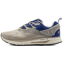 Under Armour Men's HOVR Flux Movement Running Shoes Khaki Base Royal 3025354-200 44