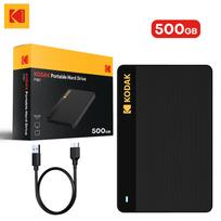 Kodak Portable External Hard Drive P160 500GB USB 3.0 PHDD External Hard Disk Perfect for PS4/PS5 Xbox Mac PC 500GB