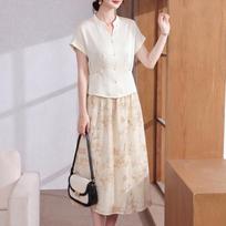 Xuexi Mom's Elegant Summer Skirt Set 3XL abrikosas
