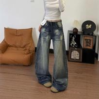 women's Vintage Washed Baggy Wide Leg Jeans Loose Straight Denim Pants Streetwear S