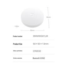 Xiaomi Smart Wireless Switch