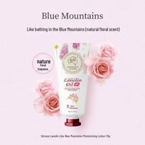 G&M Australian Creams Lanolin Natural Floral Hand Cream