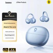 Baseus MC2 S AI Ear-Clip Open-Ear Sport Bluetooth Earbuds auroros mėlyna spalva