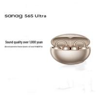 Saina S6S Ultra Open-Ear Clip-On Bluetooth Sports Earbuds šampano aukso spalvos