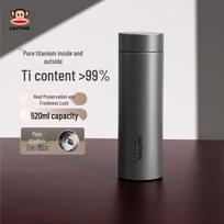 Paul Frank 520ML Business Titanium Thermos