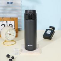 Tiger Dream Gravity Ultra-Light Flip-Lid Insulated Bottle