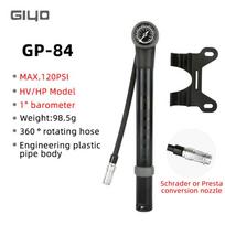 GIYO 120/80psi Portable Cycling Pump MTB Road Bike Tire Inflator Aluminum Alloy Schrader Presta Valve HP/HV Mode Bicycle Pump GP-84