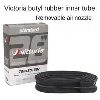 Vittoria Road Bike Ultralight Latex Inner Tube/Butyl Rubber Inner Tube 25/28 30/38 700x20-28 48mm