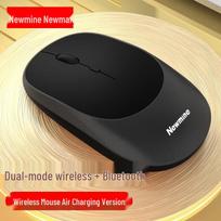 Newman Silent Dual Mode Wireless Mouse