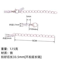 Style, Iron Rope Buckle Clip, Lobster Buckle Combination, Necklace Tail Buckle, Jewelry Accessories *50pcs