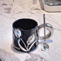Tulip Coffee Cup High-end Electroplated Mug Beer Mugs Funny Coffee Cups Drinkware Cup for Tea Personalized Gift Christmas Travel 301-400ml