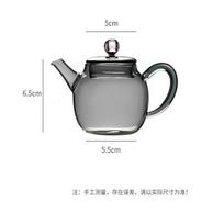 150ml Heat-resistant Starry Sky Lid Small Glass Teapot Loose Tea Leaf Herbal Tea Maker One Person Glass Tea Pot Kungfu Tea Set juoda