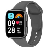 Soft Silicone Strap For Xiaomi Redmi Watch 3 Active Bracelet Sport Correa For Redmi Watch 3 Lite/ Redmi Watch 3 Active Watchband Redmi Watch 3 Active tamsiai pilka spalva