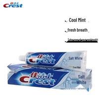 Crest Natural Multi-Effect Salt White Toothpaste 90g x 5 Pack
