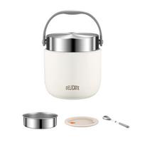 304 Stainless Steel Thermal Food Container Double-layer Thermos Food Jar Durable Vacuum Pot  Soup 1.2L balta