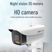 Dahua DH-P40A1-A-IL2 4MP Full-Color PoE Outdoor Bullet Camera CN plug (adapter included)