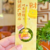 Money Bag Shiba Inu Water Sound Bell Keychain With Metal Material For Gift And Bag Decor geltona