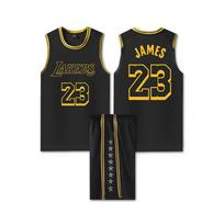 James marškinėlių Nr.. 23 Lakers vaikų krepšinio uniformų komplektas M