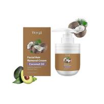 Coconut facial gentle hair removal cream Facial hair removal men and women lips and beards are gentle and not irritating